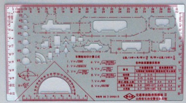 現(xiàn)場繪圖模板[硬質(zhì)］